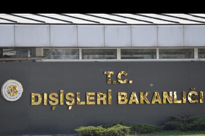 Dışişleri Bakanlığı