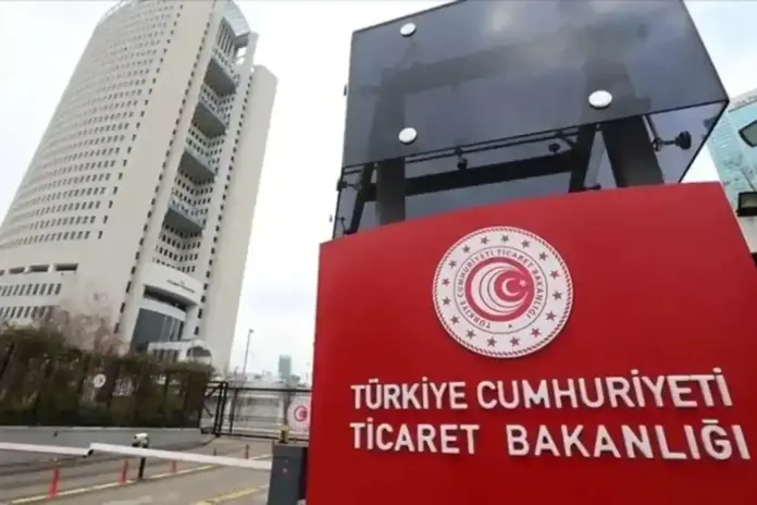 Ticaret Bakanlığı