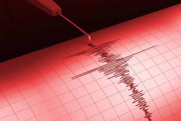 Van'da 4.4 büyüklüğünde deprem