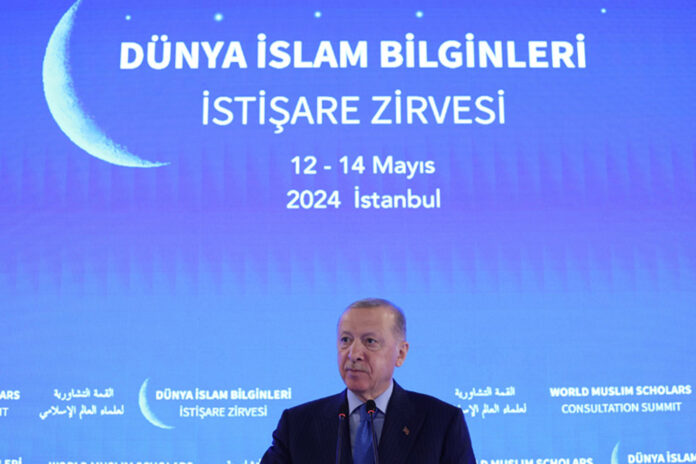 Cumhurbaşkanı Erdoğan: Tüm ülkeleri Filistin devletini tanımaya davet ediyoruz