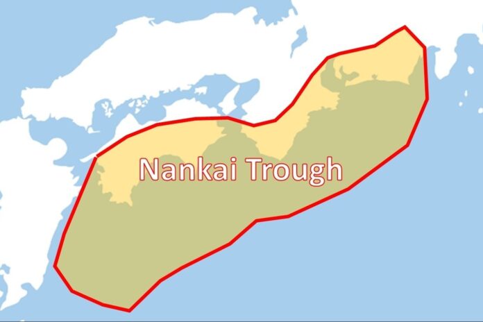 Japonya ilk kez mega deprem tehdidine karşı uyardı